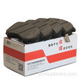 FMSI D1377 PAT CERAMICA DE CERAMICA DE CARRO PARA FORD